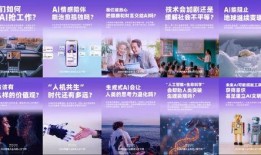 爆料还是曝料 2025十大热点事件,揭秘爆料与曝料背后的风云变幻